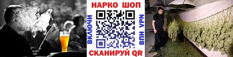 Виды наркотиков купить Минеральные Воды ГАШИШ  MDMA  Псилоцибиновые грибы  МЕФ  Бошки Шишки  Cocaine  Альфа ПВП 