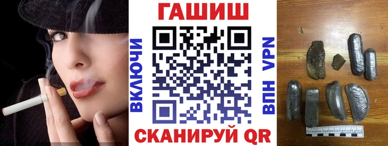 цена   Минеральные Воды  Гашиш хэш 