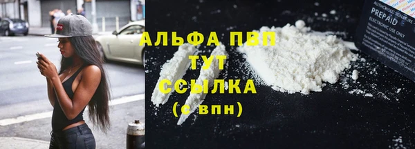 jwh Бугульма