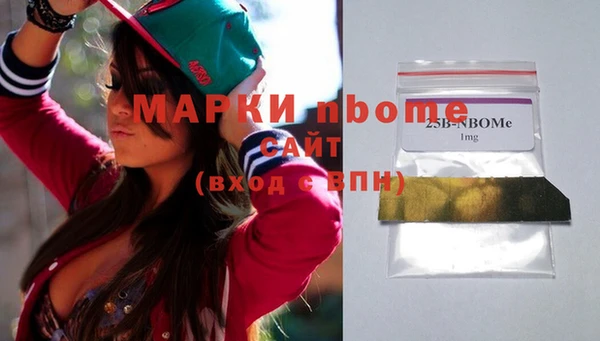 mdma Богданович