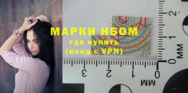 MDMA Premium VHQ Богородицк