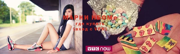 mdma Богданович