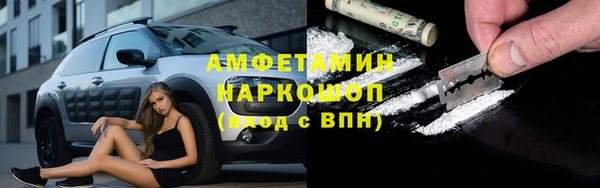 mdma Богданович