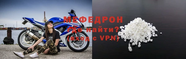эйфоретик Шарыпово
