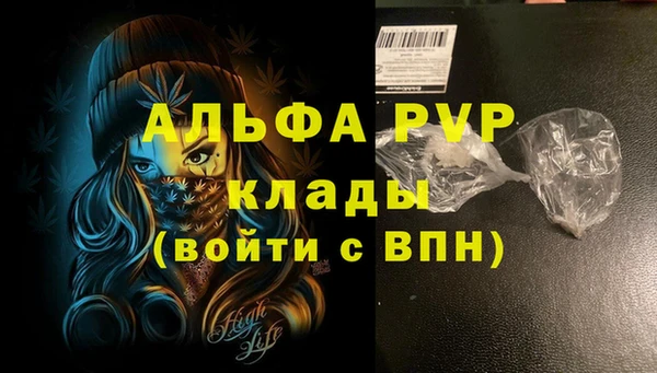 гидропоника Богородск