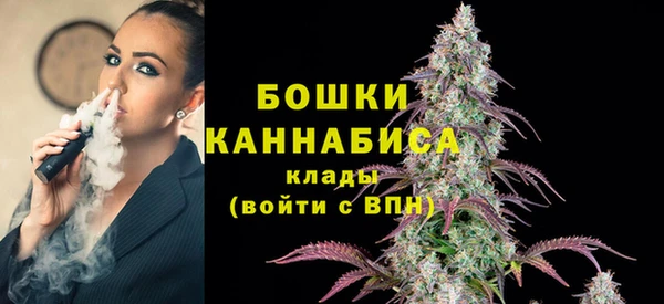 гидропоника Богородск