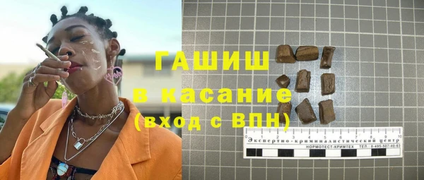 гидропоника Богородск